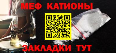 mdpv Ливны
