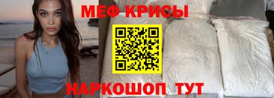 mdpv Ливны
