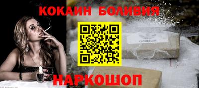 первитин Ликино-Дулёво