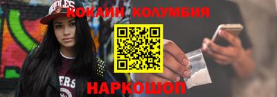 mdpv Ливны
