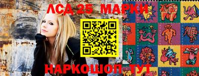mdpv Ливны