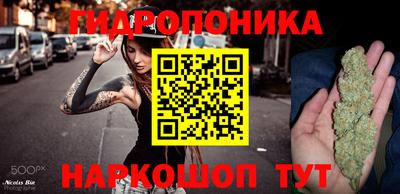 первитин Ликино-Дулёво
