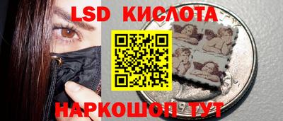 mdpv Ливны