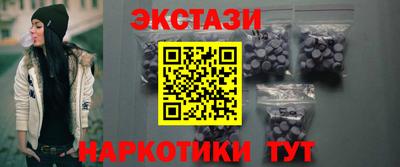 первитин Ликино-Дулёво