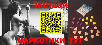 mdpv Ливны