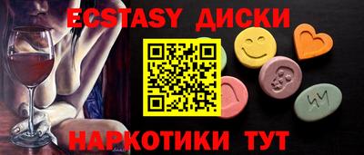 mdpv Ливны