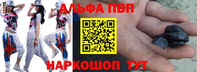 MESCALINE Лесосибирск