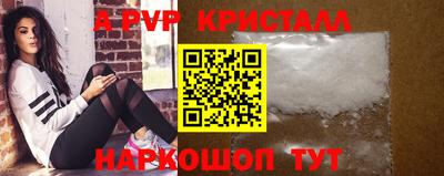 первитин Ликино-Дулёво