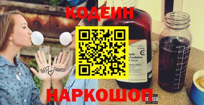 mdpv Ливны
