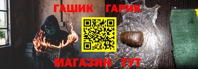 первитин Ликино-Дулёво