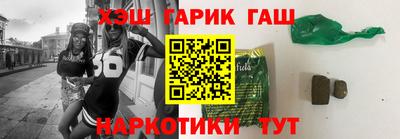 MESCALINE Лесосибирск