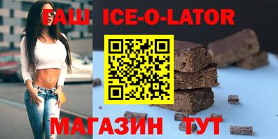mdpv Ливны